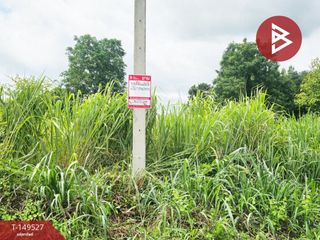 For sale land in Suan Phueng, Ratchaburi
