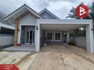 Haus zum Kauf mit 2 Zimmer in Mueang Samut Songkhram, Samut Songkhram