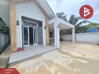 Haus zum Kauf mit 2 Zimmer in Mueang Samut Songkhram, Samut Songkhram