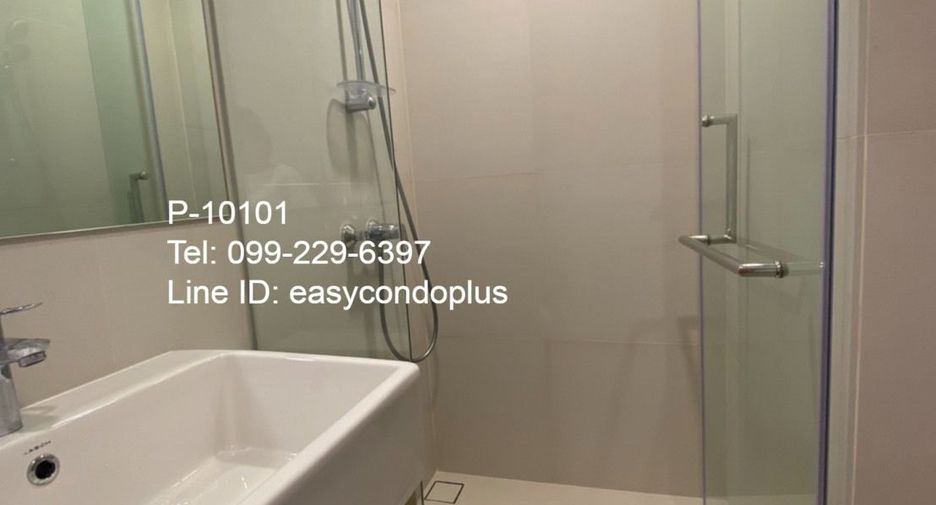 Condo en alquiler de 1 habitaciones en Khlong Toei, Bangkok