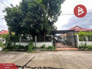 For sale 2 bedrooms house in Ban Pong, Ratchaburi