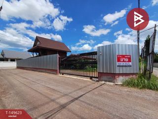 Haus zum Kauf mit 2 Zimmer in Mueang Samut Songkhram, Samut Songkhram