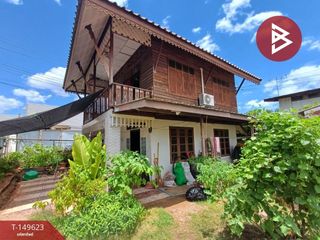 Haus zum Kauf mit 2 Zimmer in Mueang Samut Songkhram, Samut Songkhram