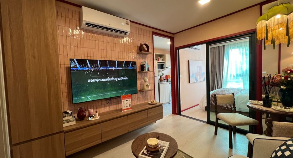 À vendre 1 chambre condo à Bang Lamung, Chonburi