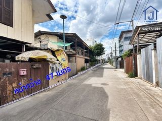 Grundstück zum Kauf in Huai Khwang, Bangkok