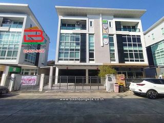 For rent and for sale 2 bedrooms townhouse in Bueng Kum, Bangkok
