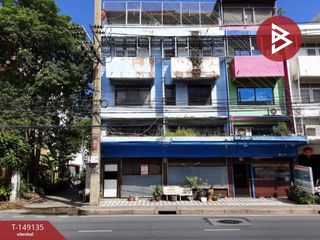 Gewerbefläche zum Kauf mit 7 Zimmer in Chom Thong, Bangkok