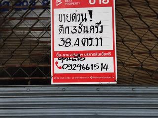 Gewerbefläche zum Kauf mit 7 Zimmer in Chom Thong, Bangkok
