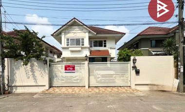 Casa en venta de 3 habitaciones en Lat Krabang, Bangkok