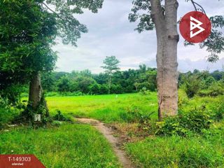 Terreno en venta en Chom Thong, Chiang Mai