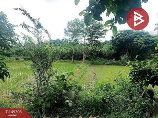 Terreno en venta en Chom Thong, Chiang Mai