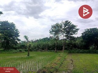 Terreno en venta en Chom Thong, Chiang Mai