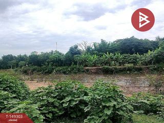 Terreno en venta en Chom Thong, Chiang Mai