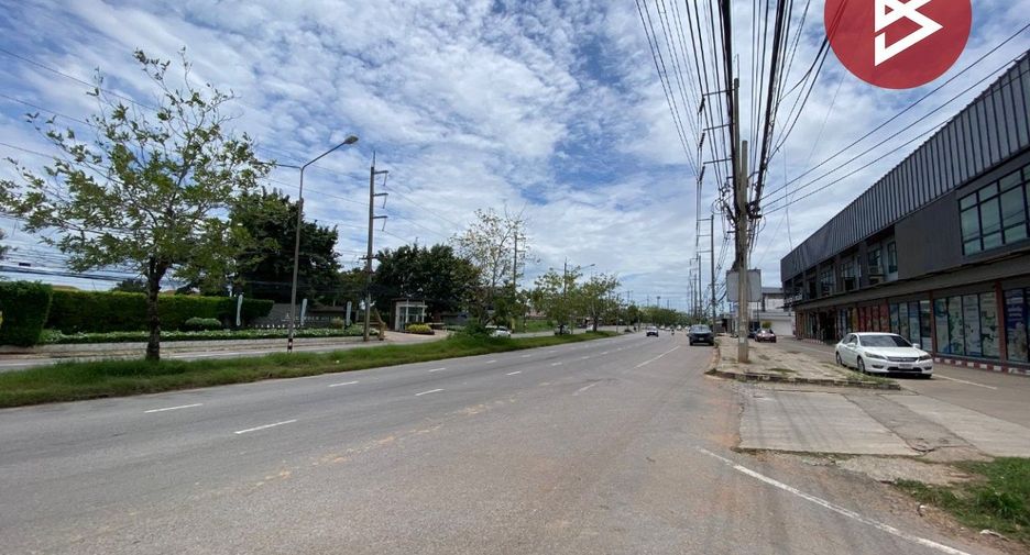 For sale land in Mueang Khon Kaen, Khon Kaen