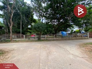 For sale land in Mueang Khon Kaen, Khon Kaen