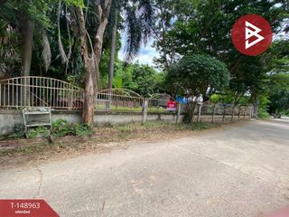 For sale land in Mueang Khon Kaen, Khon Kaen