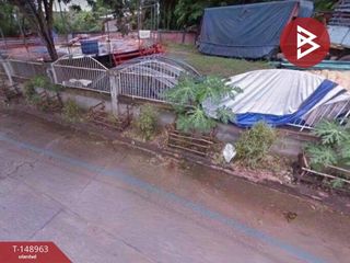 For sale land in Mueang Khon Kaen, Khon Kaen