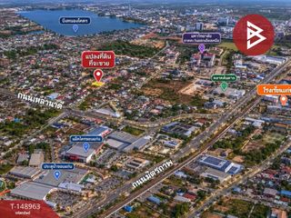 For sale land in Mueang Khon Kaen, Khon Kaen