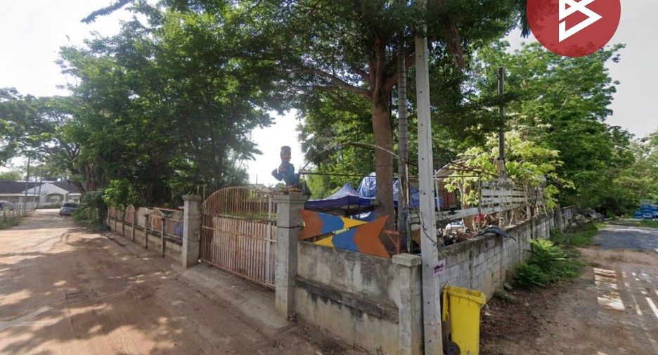 For sale land in Mueang Khon Kaen, Khon Kaen