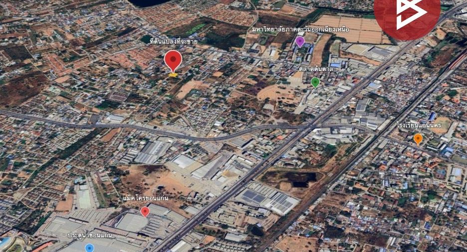 For sale land in Mueang Khon Kaen, Khon Kaen