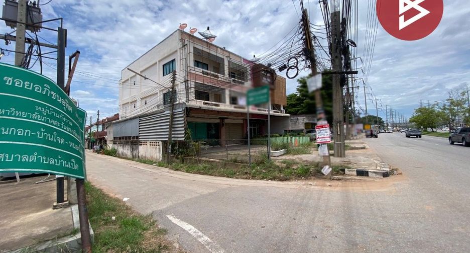 For sale land in Mueang Khon Kaen, Khon Kaen