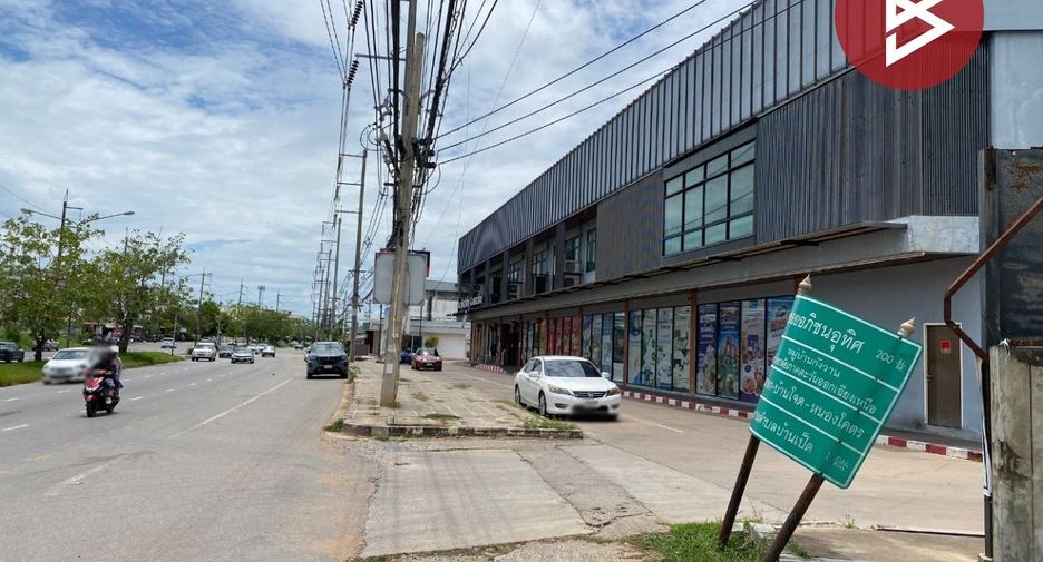 For sale land in Mueang Khon Kaen, Khon Kaen