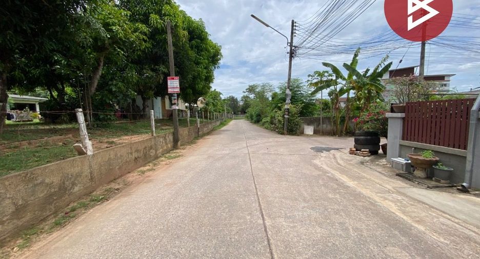 For sale land in Mueang Khon Kaen, Khon Kaen