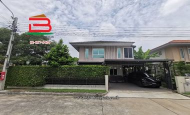 Продажа 4 спальни дом в Bang Bua Thong, Нонтабури