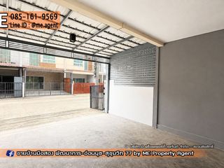 For sale 3 bedrooms house in Suan Luang, Bangkok
