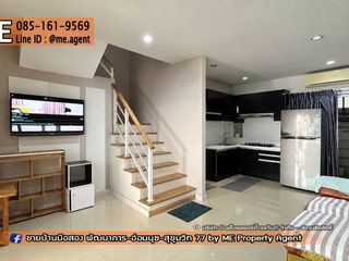 For sale 3 bedrooms house in Suan Luang, Bangkok