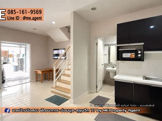 For sale 3 bedrooms house in Suan Luang, Bangkok