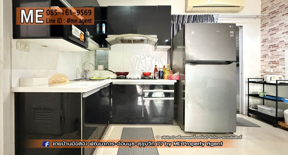 For sale 3 bedrooms house in Suan Luang, Bangkok