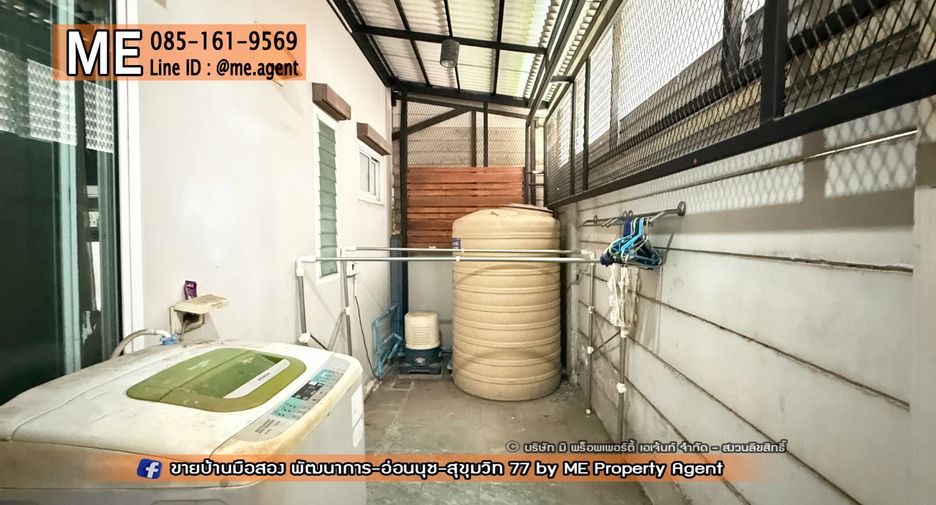 For sale 3 bedrooms house in Suan Luang, Bangkok