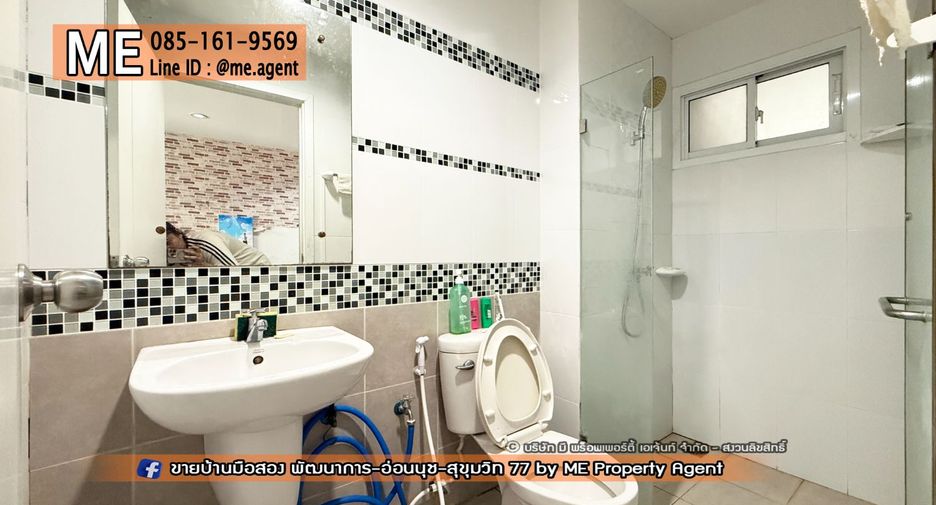 For sale 3 bedrooms house in Suan Luang, Bangkok