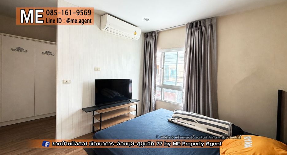 For sale 3 bedrooms house in Suan Luang, Bangkok
