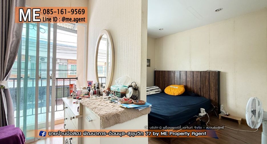 For sale 3 bedrooms house in Suan Luang, Bangkok