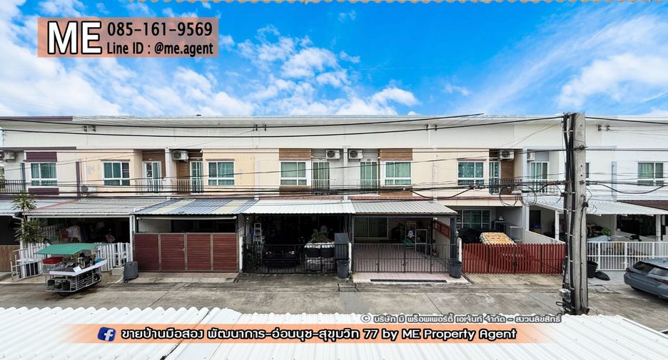For sale 3 bedrooms house in Suan Luang, Bangkok