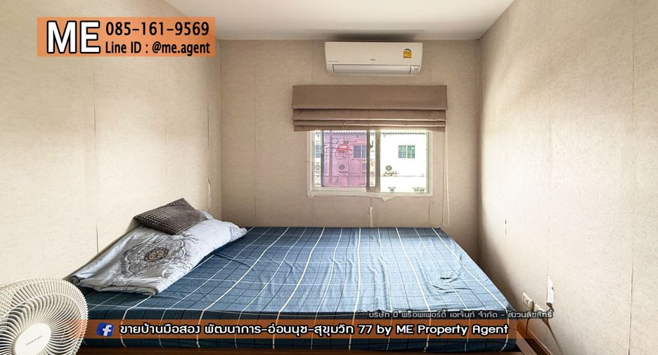 For sale 3 bedrooms house in Suan Luang, Bangkok