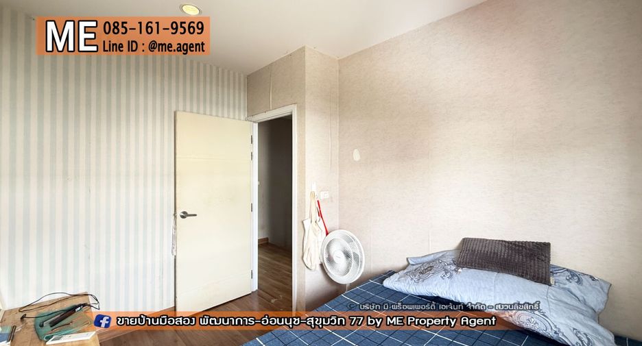 For sale 3 bedrooms house in Suan Luang, Bangkok