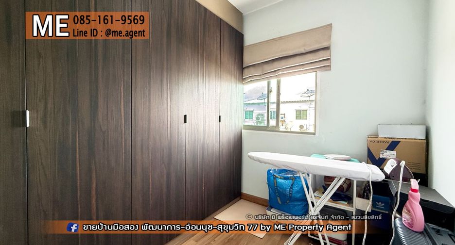 For sale 3 bedrooms house in Suan Luang, Bangkok