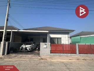 For sale 2 bedrooms house in Bang Pakong, Chachoengsao
