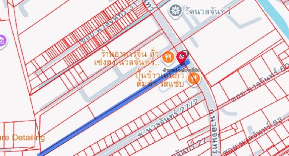 Terreno en venta en Bueng Kum, Bangkok
