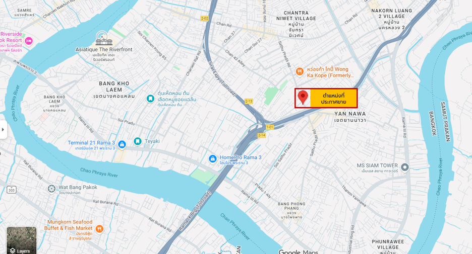 Apartment zum Kauf mit 14 Zimmer in Yan Nawa, Bangkok