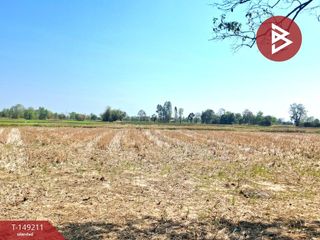 For sale land in Changhan, Roi Et