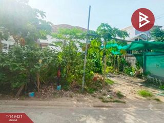 For sale land in Phra Pradaeng, Samut Prakan
