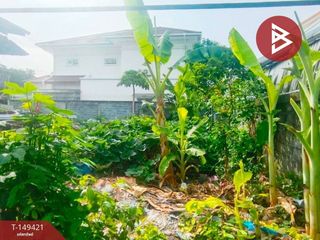 For sale land in Phra Pradaeng, Samut Prakan