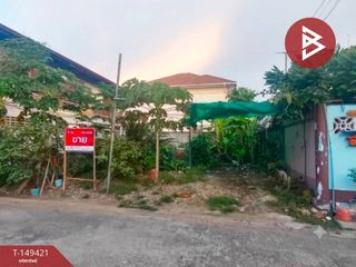 For sale land in Phra Pradaeng, Samut Prakan