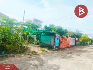 For sale land in Phra Pradaeng, Samut Prakan