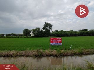 出售 土地 在 Nong Suea, Pathum Thani
