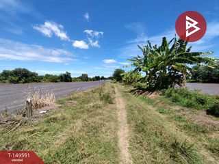 出售 土地 在 Nong Suea, Pathum Thani